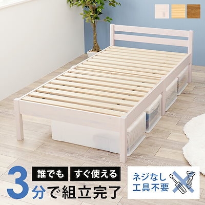 SAMSUNG Galaxy S20 5G クラウドブルー SIMロック解除済