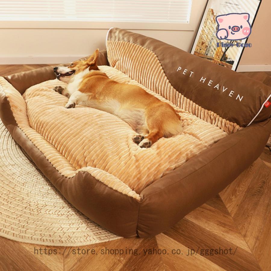 ペットベッド エアコン部屋用 ふわふわ 猫 犬 ベッド クッション モチモチ 綿 ふわふわ 暖かい 冬用 通年 洗える 床暖対応滑りにくい裏生地 猫用ベッド