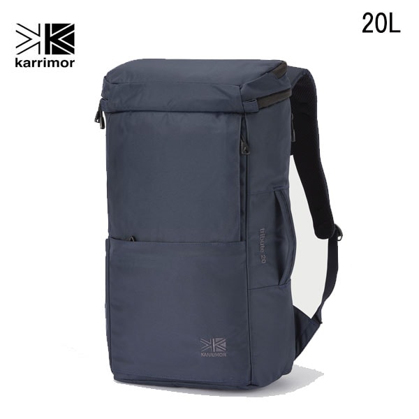 Karrimor カリマーtribute 20 トリビュート バックパック デイパック リュックサック 登山 アウトドア 通学 ビジネス 501235-5040