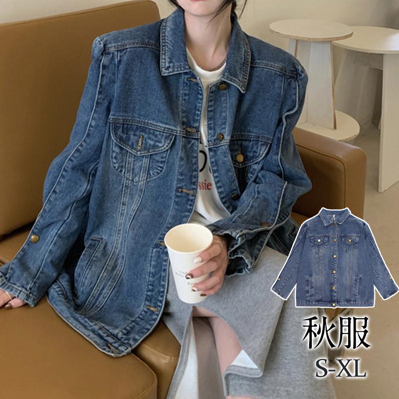 デニムジャケット レディース ジャケット Gジャン アウター ブルゾン ヴィンテージ 羽織 ゆったり カジュアル 着痩せ 体型カバー 通勤 おしゃれ 5,364円