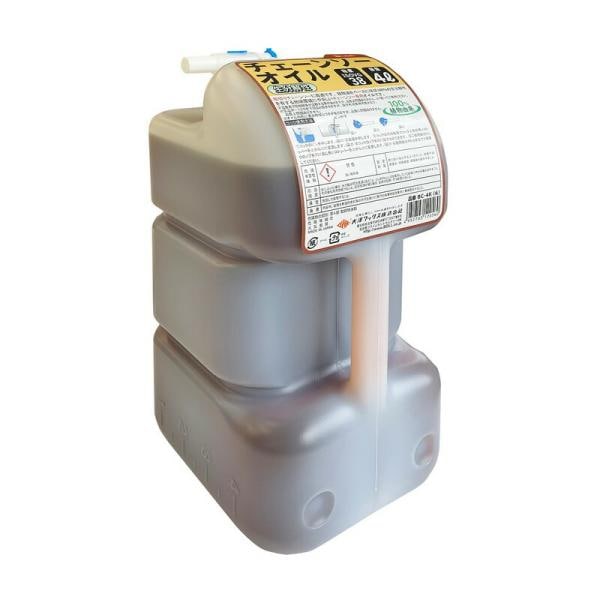 BOLL 生分解性チェーンソーオイル BC－4K 作業工具 オイル ウエス 機械用油