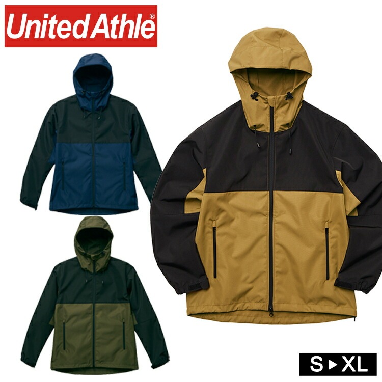 マウンテンパーカー United Athle ユナイテッドアスレ 7スイッチング シェル パーカ 一重 7489-01 ジャンパー アウター アウトドア スポーツ メンズ レディス レディース 男女兼