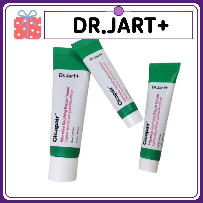 [限定企画] シカフェア インテンシブ スーディング リペアクリーム 50ml+15ml+15ml