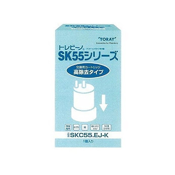SKC-55EJ-K トレビーノ [ビルトイン浄水器用高除去タイプカートリッジ(SK55シリーズ用)]