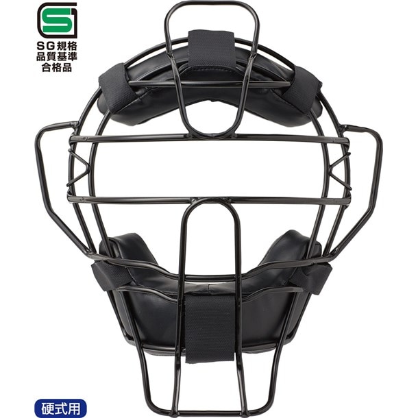 キュウシンヨウマスク 硬式ヨウ 野球 ソフトグッズ (bx8378)