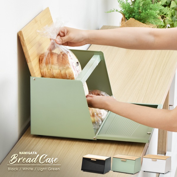 ブレッドケース キッチン収納 約幅360mm ホワイト スチール ウェーブ キッチン 台所 ダイニング インテリア雑貨 5,397円