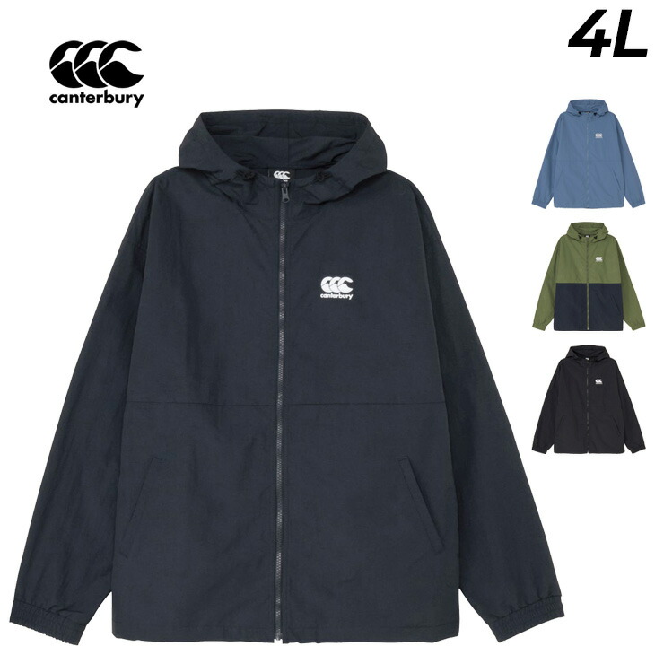 シェルジャケット 長袖 メンズ 4L 大きいサイズ フィールドジップフーディー ビッグサイズ はっ水 ナイロン 男性 フード付 アウター キングサイズ ウエア ラグビー/RA725623Bメンズスポーツウェア