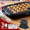 ウエノ電器