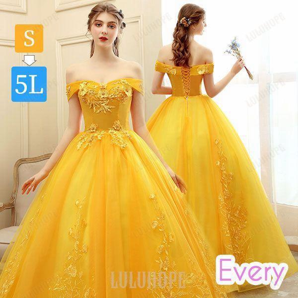 カラードレス 袖あり 結婚式 ウェディングドレス ロングドレス パーティードレス 大きいサイズ ピアノ 発表会 演奏会 大人 ステージ衣装 大きいサイズ 舞台衣装