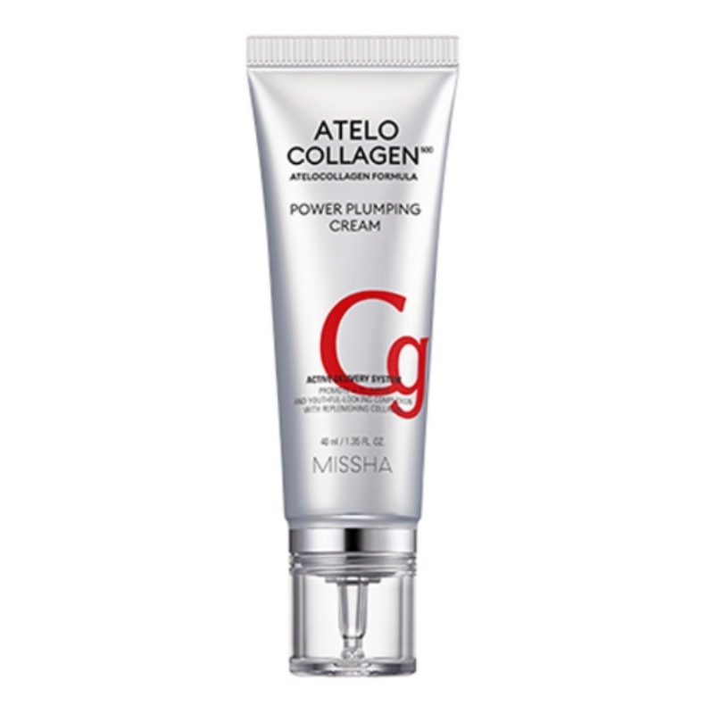 アテロコラーゲン500パワーフル ランピングクリーム 40ml 2個