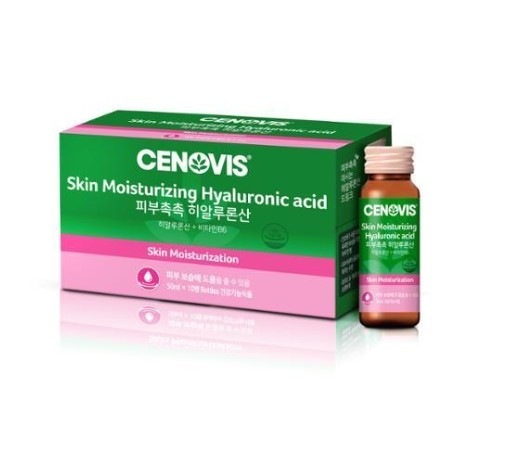 セノビス 肌うるおい ヒアルロン酸 50ml*10本*2入（20日分）肌の保湿/肌しっとり/肌の健康