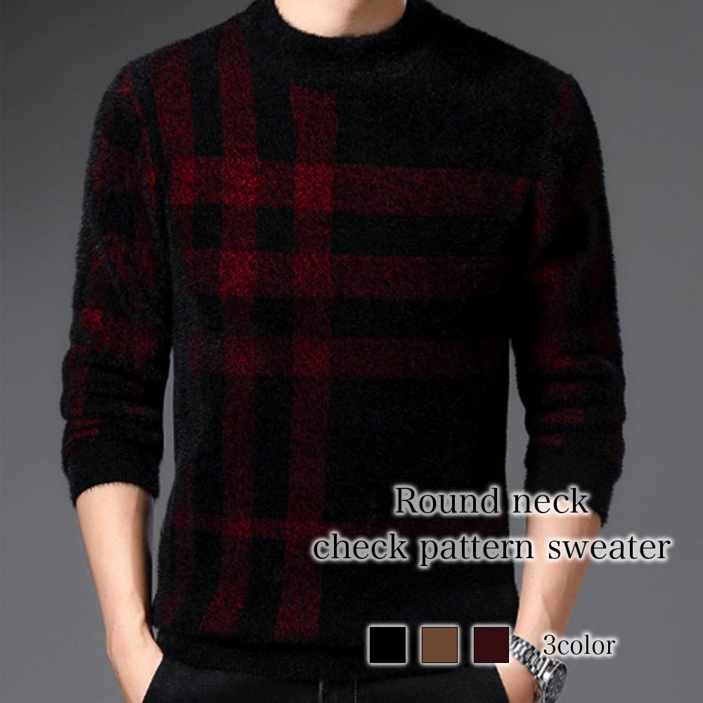 セーター メンズ ラウンドネックチェック柄セーター タートルネック 厚手 おしゃれ ビジネス フリース ゴルフ ブランド 冬 ハイネック シニア 白色 ニット ノルディック リブ 綿 大きいサイズ 春