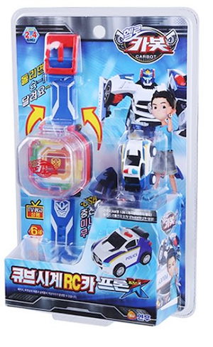 Qoo10] メタルカードボット ワイルドガーディ : おもちゃ・知育