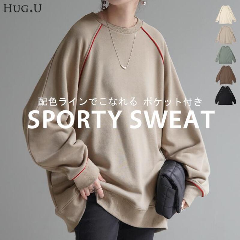 スウェット 配色 gifts for women comfortable ロング レディース トップス お尻が隠れる ラグランスリーブ チュニック 無地 ライン 線