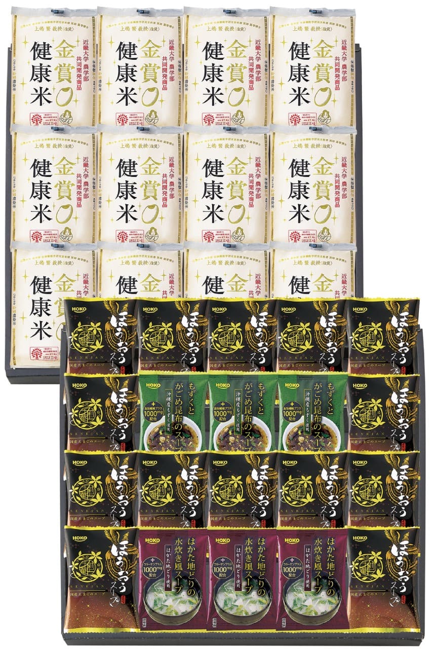 40%OFF 千莉菴 からだにやさしさ＋ 国産フリーズドライほうおうスープ 「金賞健康米」セット FD2SR-1103 詰め合わせ お返し 法事 お歳暮