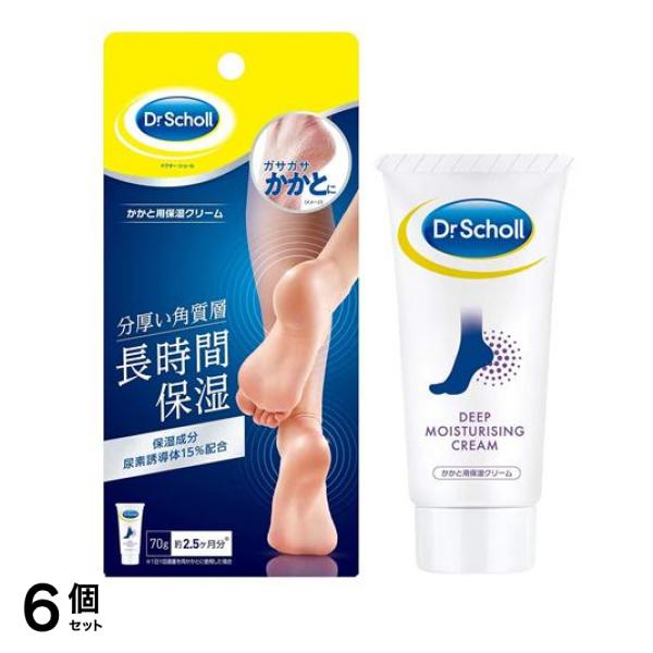 ドクター・ショール かかと用保湿クリーム 70g 6個セット