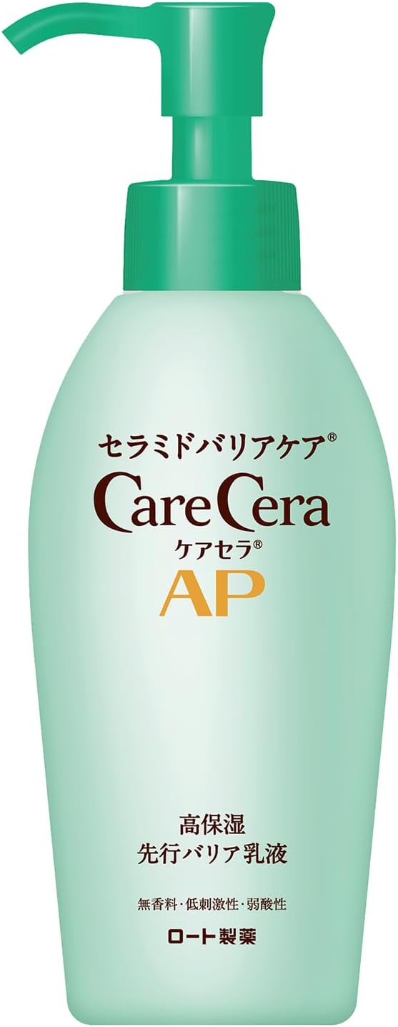 【3個セット】ケアセラ(CareCera) AP 高保湿先行バリア乳液 130mL 4987241195206