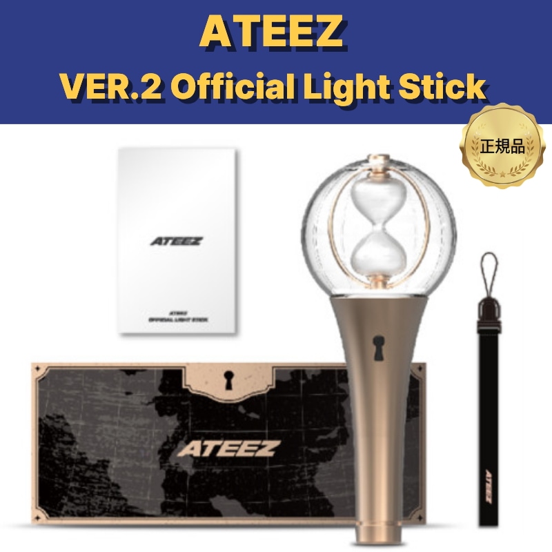 [公式] ATEEZ ペンライト OFFICIAL FANLIGHT STICK VER.2