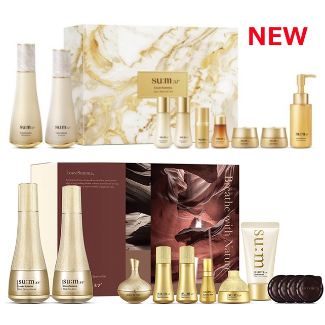 LosecSumma ロセック スンマ エリッサー 2種 企画セット/化粧水+乳液+サンプル7点付き