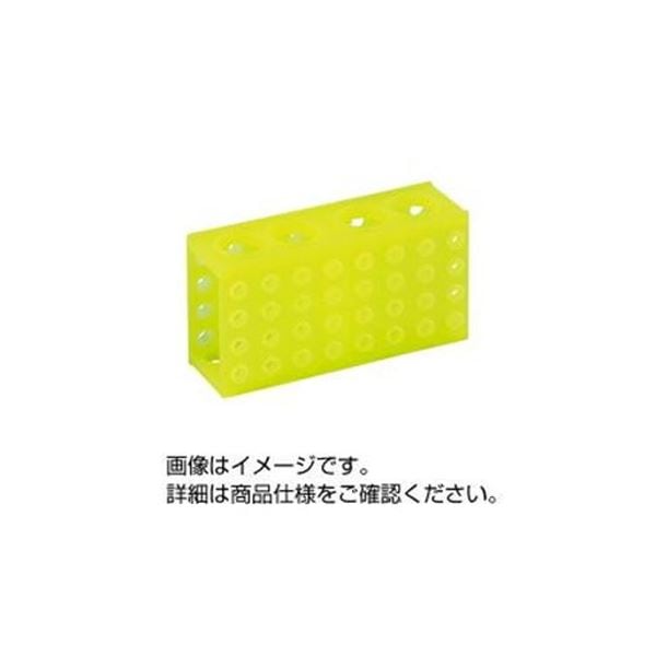 （まとめ）4WAYフリッパー ナチュラル (×5セット)