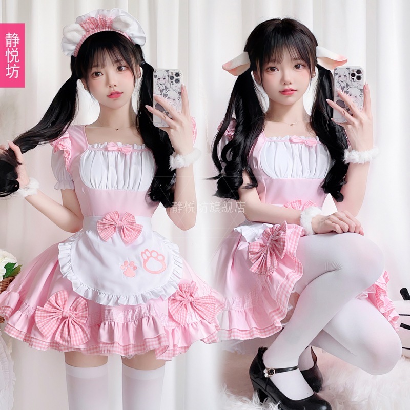 ピンクのメイド服日本のコスプレアニメ男性用服ロリコスメイド制服メイドプリンセスドレス