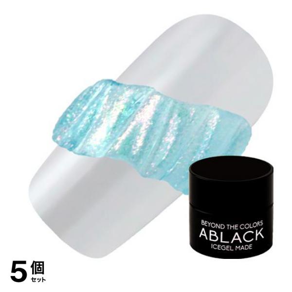 ICEGEL(アイスジェル) A BLACK メーキングジェル S111 パールスカイ 3g 5個セット
