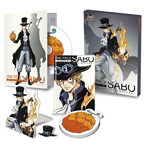 ワンピース エピソード オブ サボ3兄弟の絆 奇跡の再会と受け継がれる意志(.. ／ ワンピース (DVD) EYBA-10646