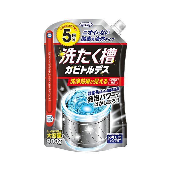 （まとめ）UYEKI 洗たく槽カビトルデス900g（5回分）1個(×5セット)