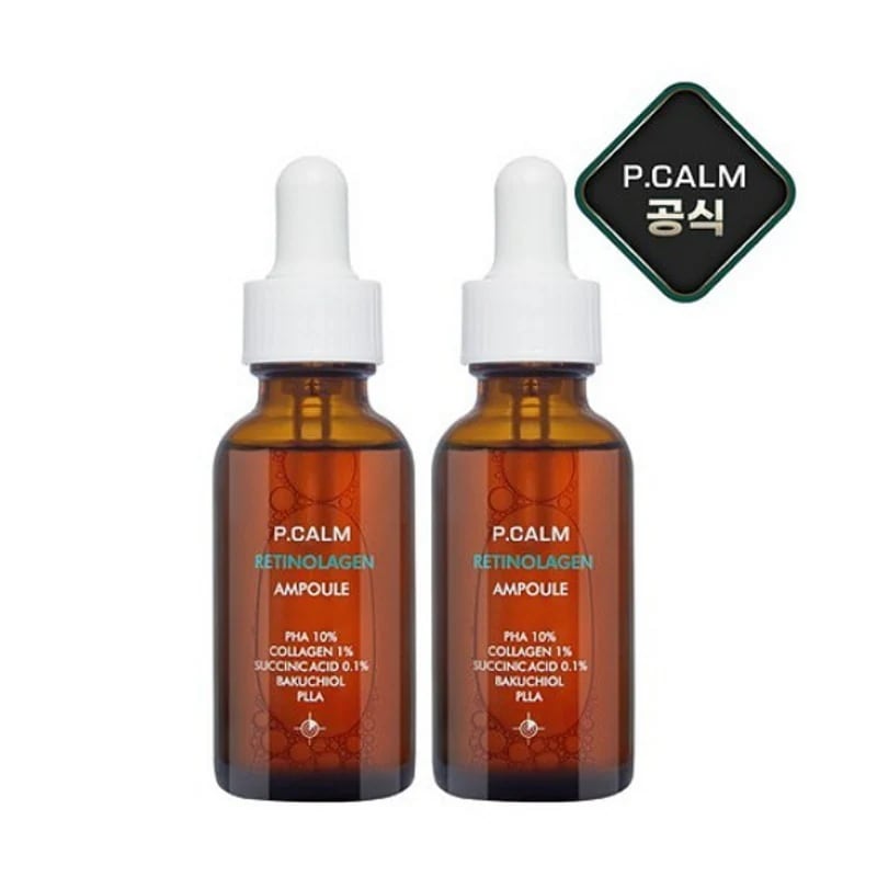 レチノーラゲンアンプル30ml+30ml