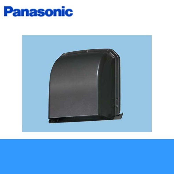 FY-MFAA043-K 深形パイプフード(アルミ製) 防火ダンパー[] 5,131円