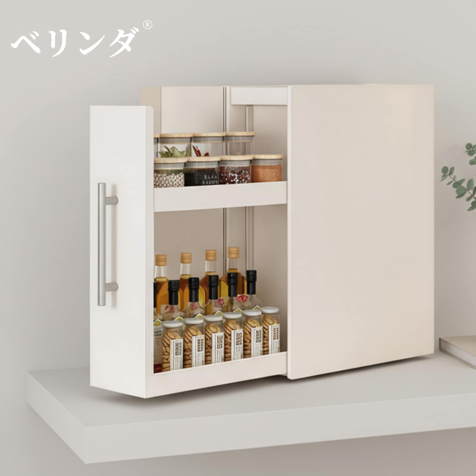 隠し調味料ラック 大容量 引き出し式 コンロ周り収納 スパイスケース キッチン整理整頓 省スペース 台所用品 (ベージュ,二層（18.5*35*46cm）) [並行輸入品]