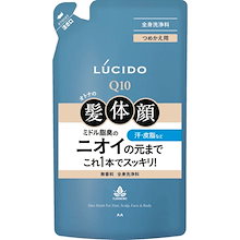 【eteson】マンダム ルシード Q10　２４袋セット eteson】マンダム ルシード Q10 24袋セット eteson】マンダム