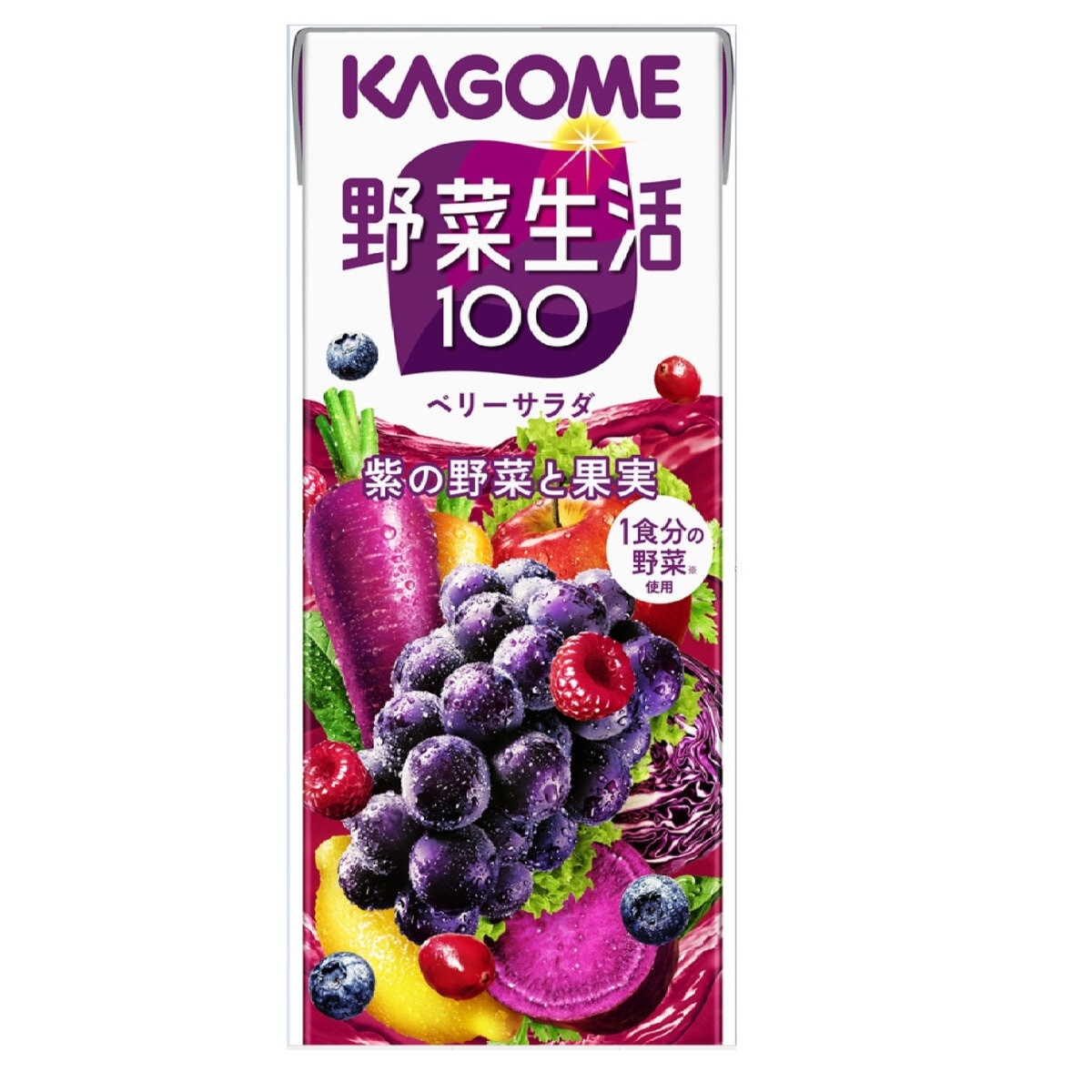 [2個セット]カゴメ 野菜生活 ベリーサラダ 200ml x 24本