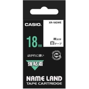 (まとめ) カシオ CASIO ネームランド NAME LAND 強粘着テープ 18mm×5.5m 白／黒文字 XR-18GWE 1個 (×10セット)