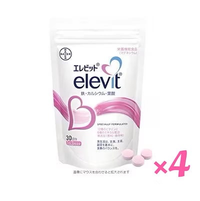 26年1月リーウエイ期限最新シートマスク 20枚入り 【公式通販】