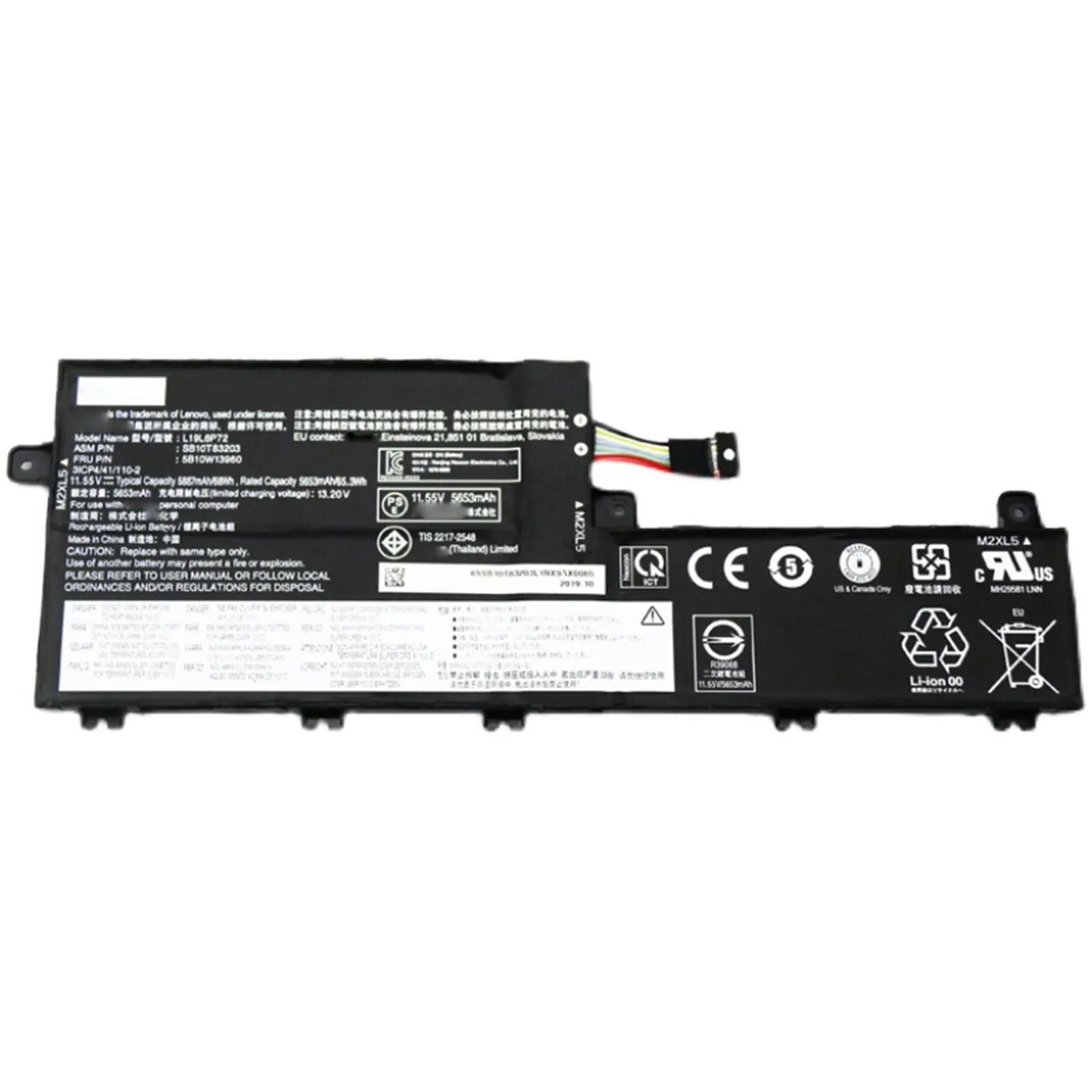 L19L6P72 電池・Lenovo/ThinkPadノートパソコン互換 P15V Gen 1 L19C6P72 L19L6P72 68Wh/5887mAh 交換用のバッテリー dc909-A1179