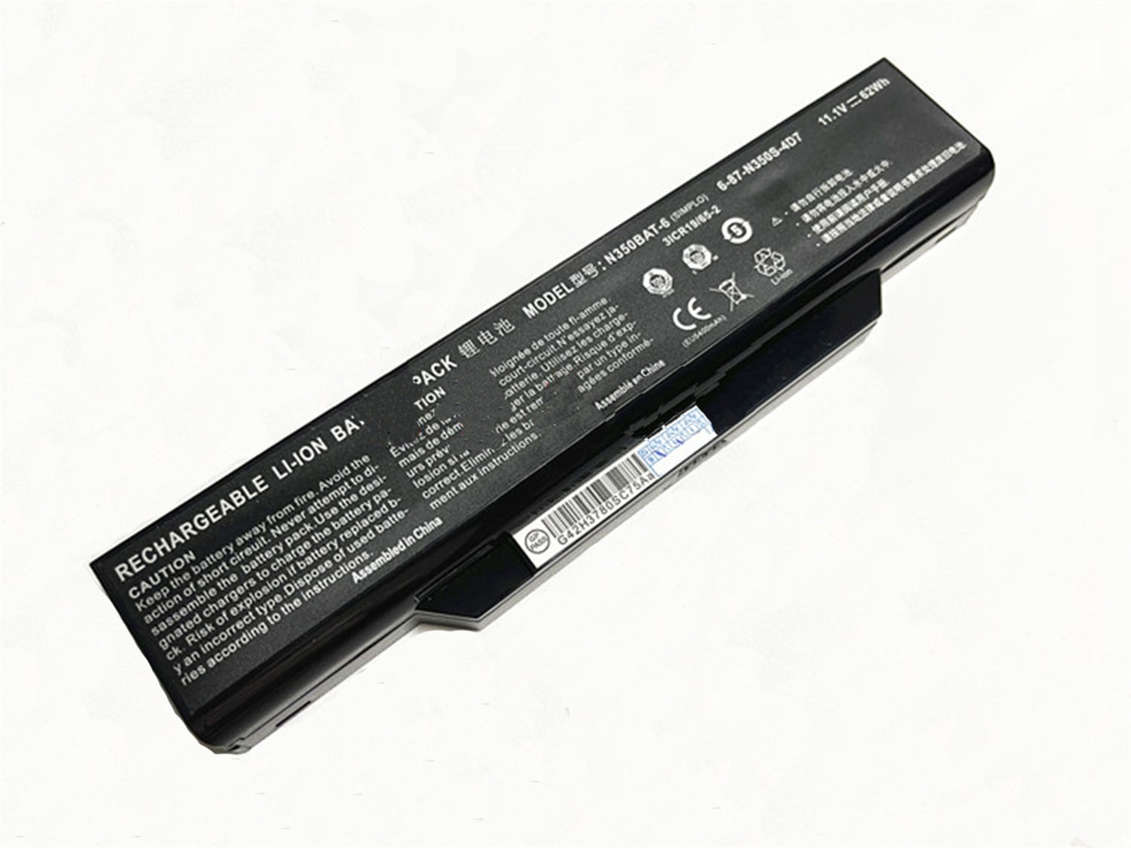 N350BAT-6バッテリー 電池・Clevoノートパソコン互換 6-87-N350S-4D7 N350 N350BAT-6 交換用のバッテリー dc909-A225