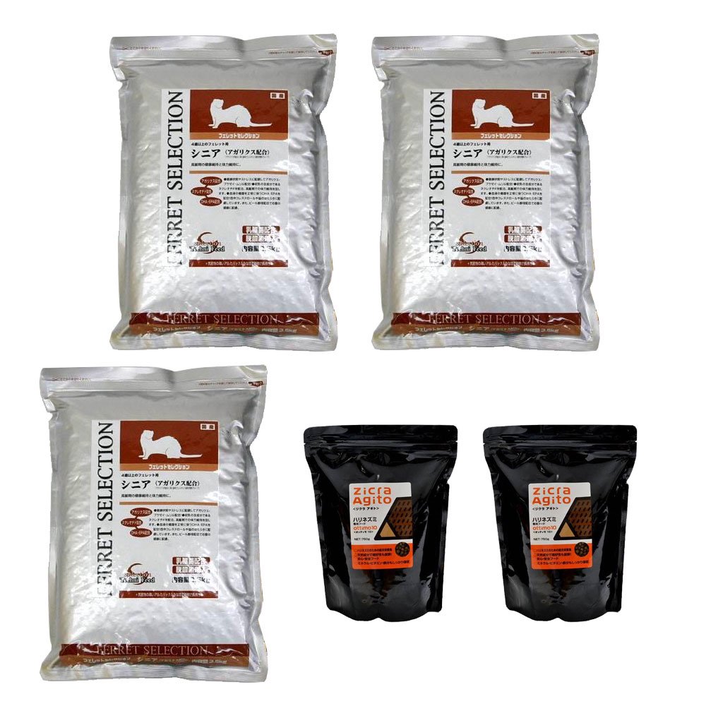 フェレットフード　イースター　フェレットセレクション　シニア　３．５ｋｇX３袋＋ジクラアギト　ハリネズミ専用フードＬ　７５０ｇX２袋　ＣＲＣ50―40―15―30―00