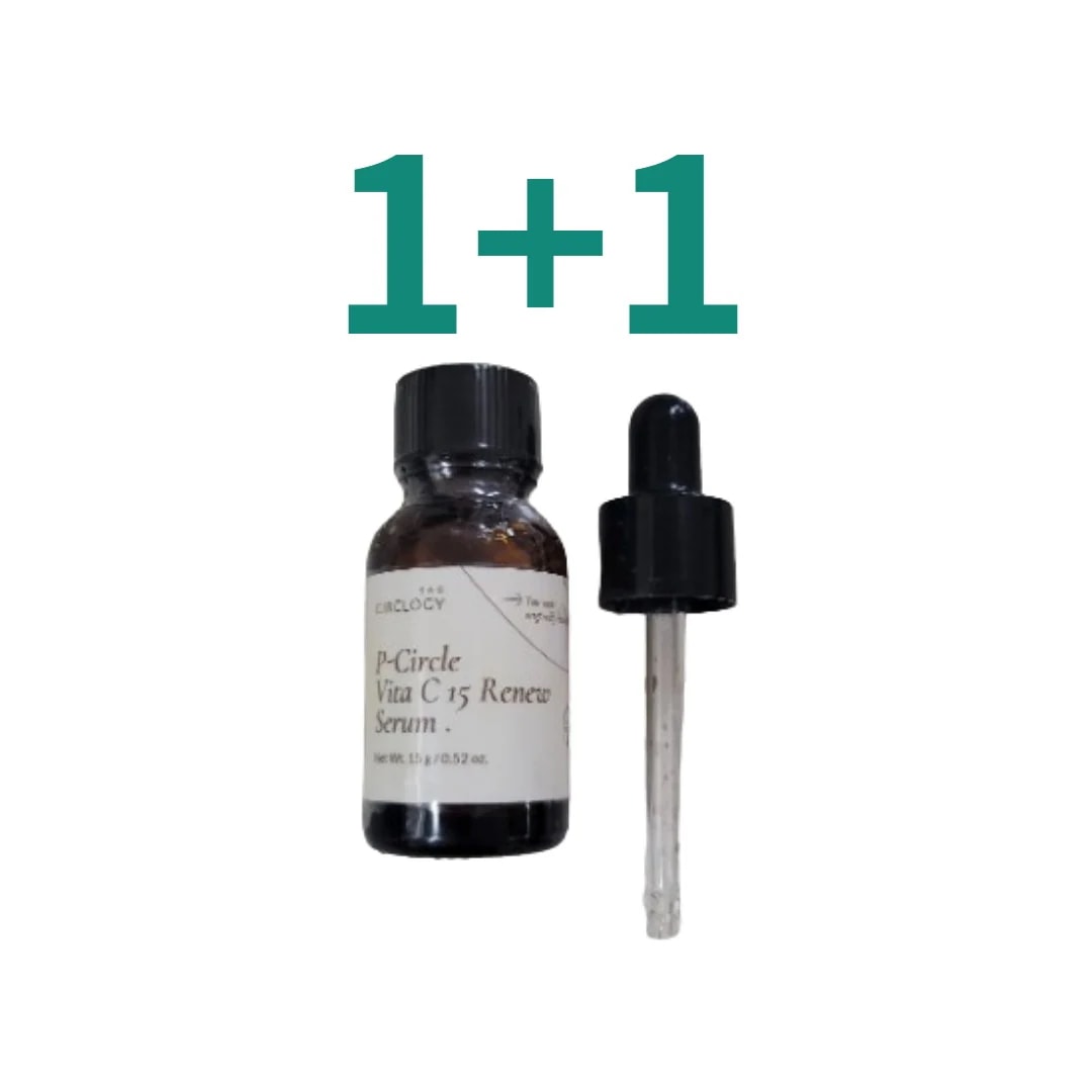 トワニー ブライトニングαセラム 40ml