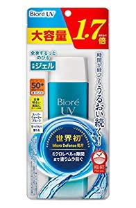大容量 ビオレUV アクアリッチ ウォータリージェル 1...のサムネイル