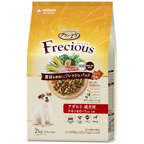 グラン・デリ フレシャス（Frecious）ドッグフード ドライ [成犬用] チキン＆ビーフ 2kg【国産】