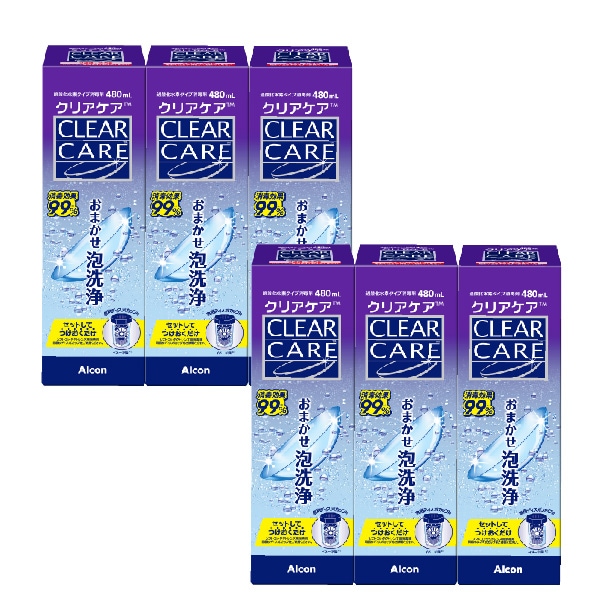 AOセプト クリアケア CLEARCARE 安い 価格