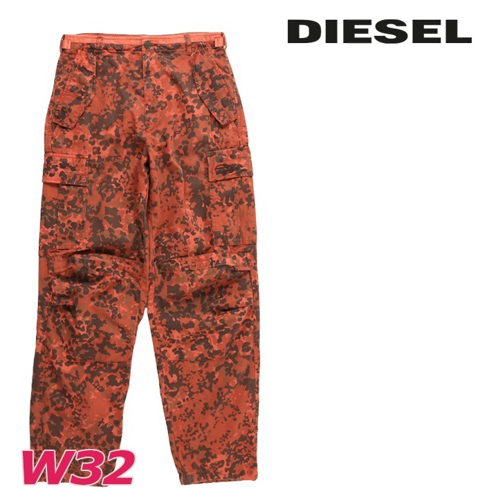 カーゴパンツ メンズ P-ATLAN-PAT カモフラージュ柄 迷彩柄 ダメージ加工 die-m-p-f4-11n