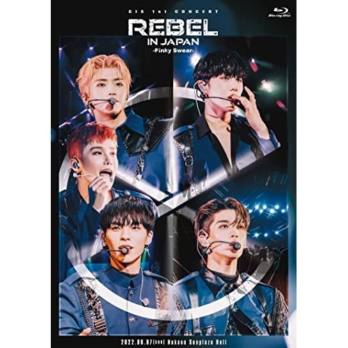 CIX ／ CIX 1st CONCERT in JAPAN -Pinky .. (Blu-ray) WPXL-90277