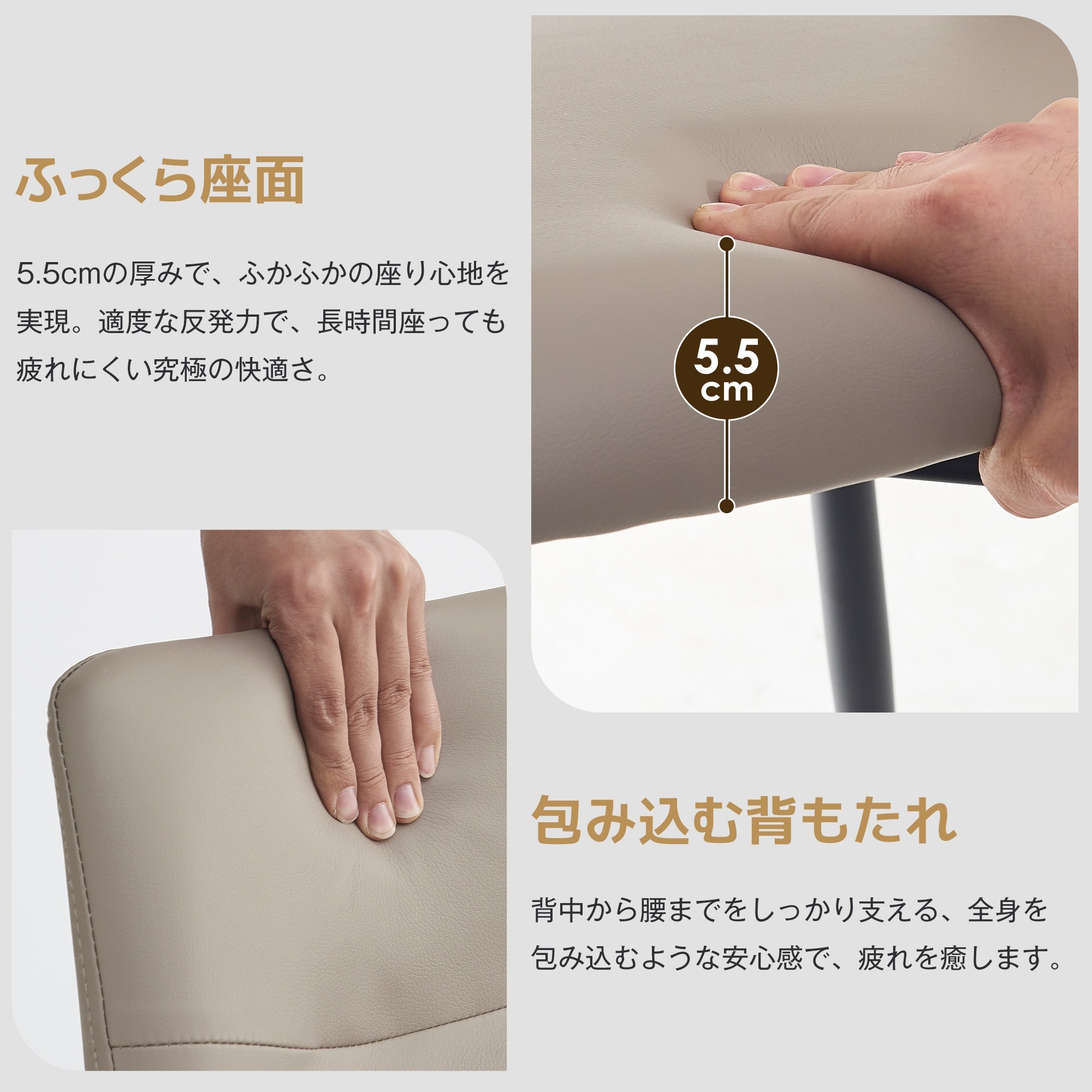 【2脚】 ダイニングチェア 2脚セット お掃除ロボット対応 肘付き PU ハーフアーム 椅子 おしゃれ 北欧　頑丈 イス 食卓椅子 収納便利 クッション座面 多場合使用できる　組立て簡単