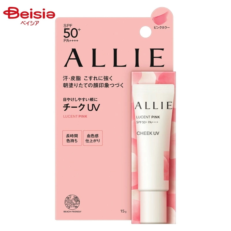 �A���B�[ �N���m�r���[�e�B �J���[�I��UV �`�[�N #01 15g [SPF50+/PA++++]