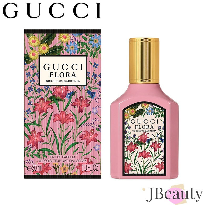 Gucci フローラ ゴージャス ガーデニア EDP 30ml