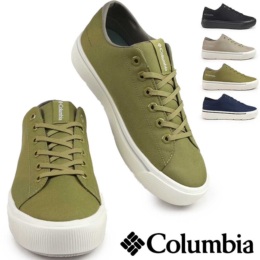 防水 ホーソンレイン Lo オムニテック YU5270 ローカット スニーカー メンズ レディース