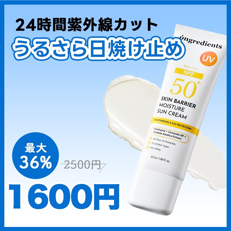 ニャンニャン⭐︎レンジメートエブリ クリーム 株式会社MUK キッチン用品 【良品】レンジメートエブリ