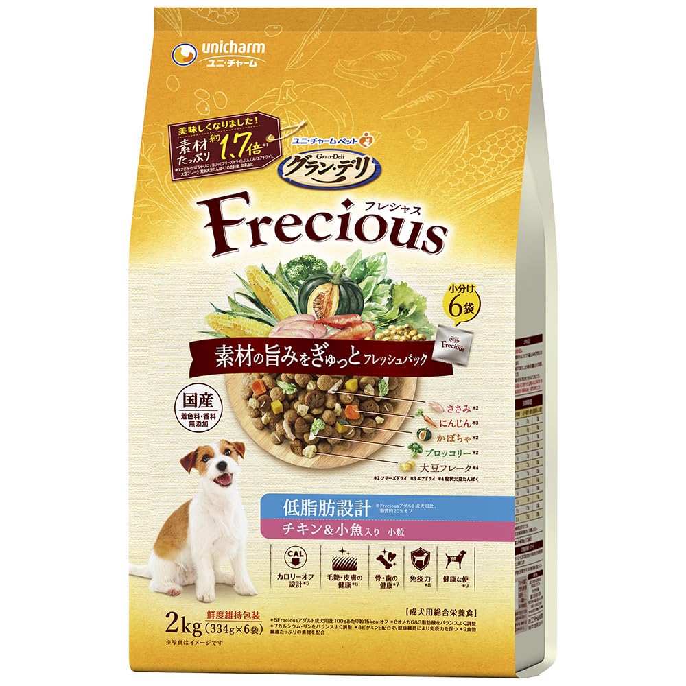 グラン・デリ フレシャス（Frecious）ドッグフード ドライ [成犬用 低脂肪設計] チキン＆小魚 2kg【国産】